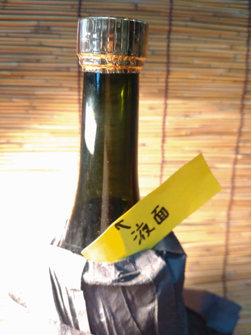 【45年古酒】泡盛　請福1979　720ml