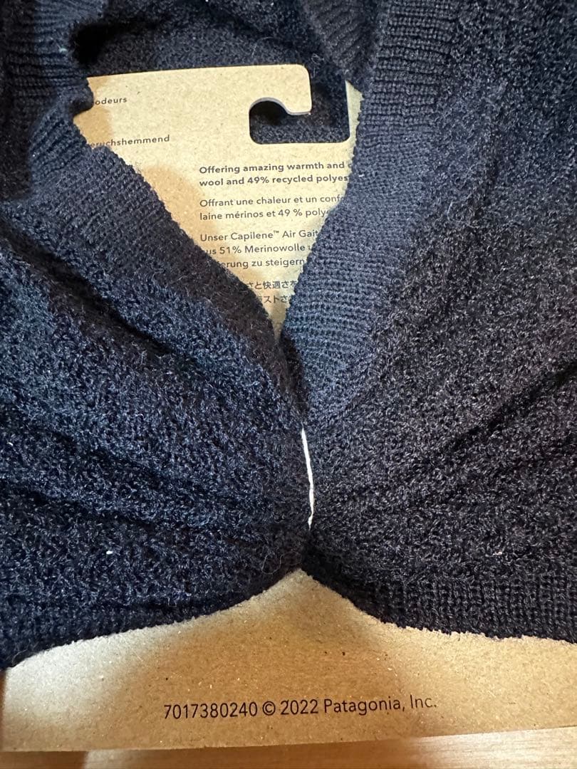 新品未使用 Patagonia キャプリーンエアー ゲイター