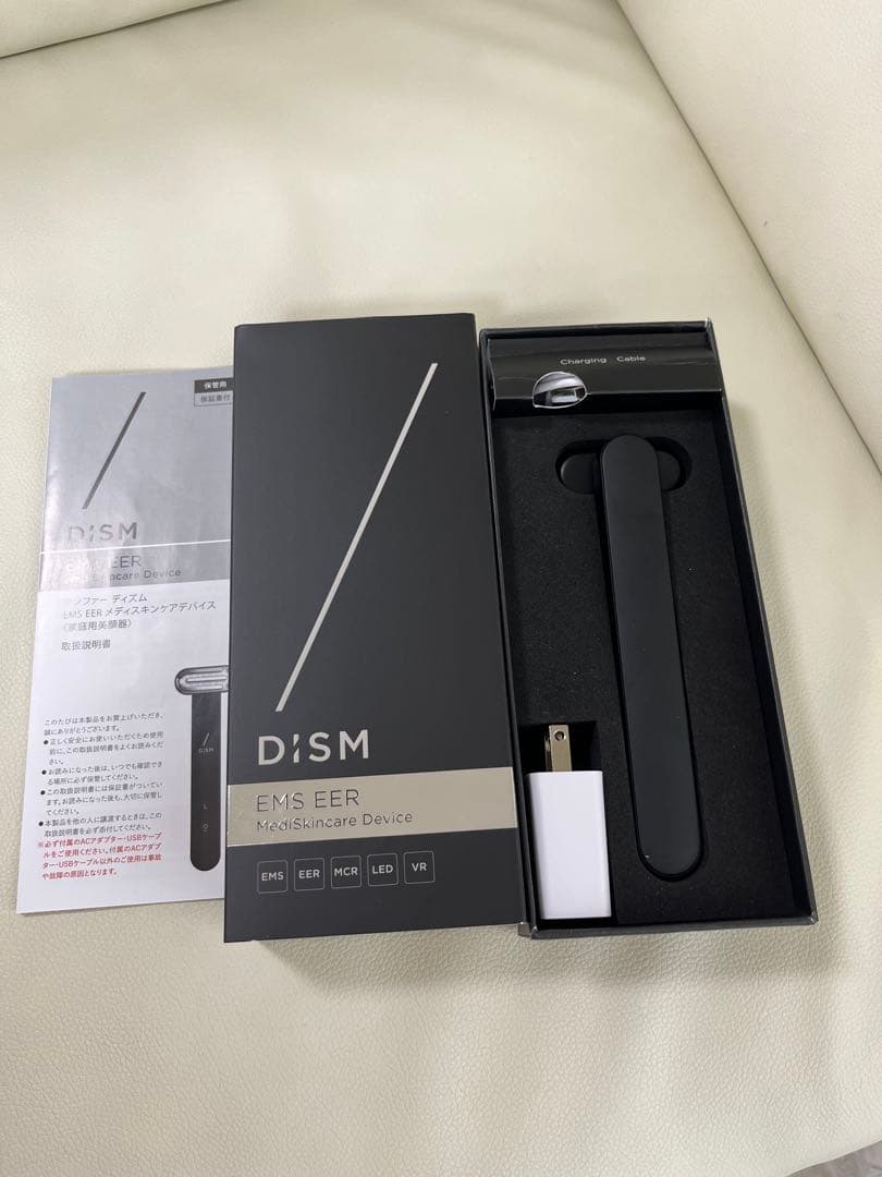 DISM 美顔器　箱あり美品