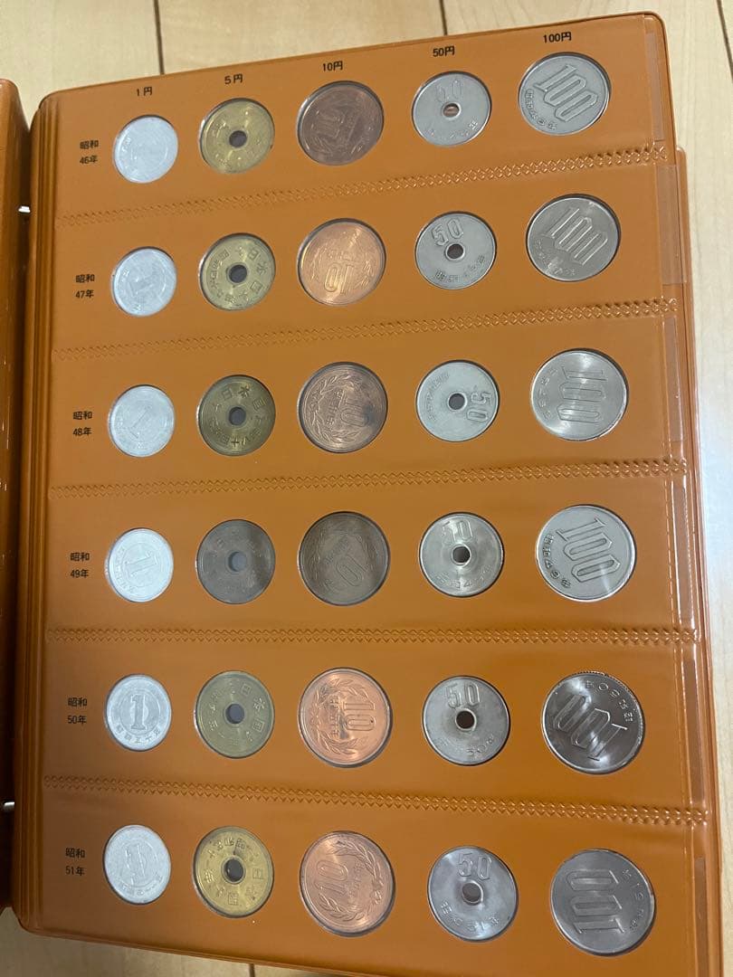 アルバム　収集　記念硬貨、硬貨　昭和　コレクション