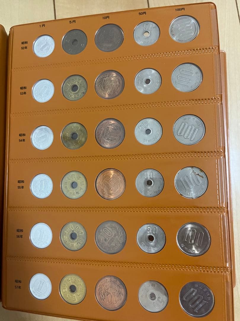 アルバム　収集　記念硬貨、硬貨　昭和　コレクション