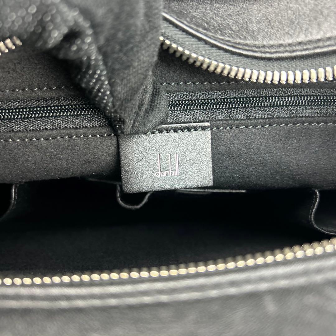 【美品】ダンヒル　センチュリーマン　ビジネスバッグ　2層　dロゴ　オールレザー