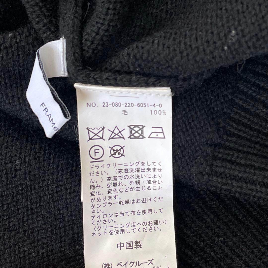 FRAMeWORK メタルボタン2wayカーディガン ウール100 ブラック