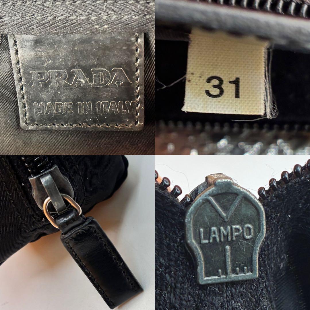 PRADA プラダ ナイロン ポーチ コスメポーチ メイクポーチ 小物入れ