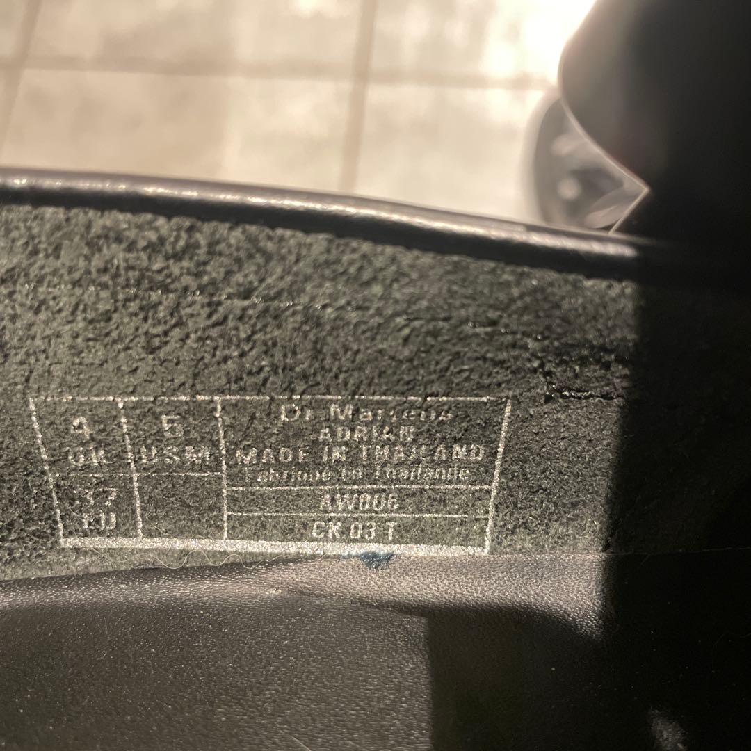 ドクターマーチン DR. MARTENS ADRIAN UK4 ブラック