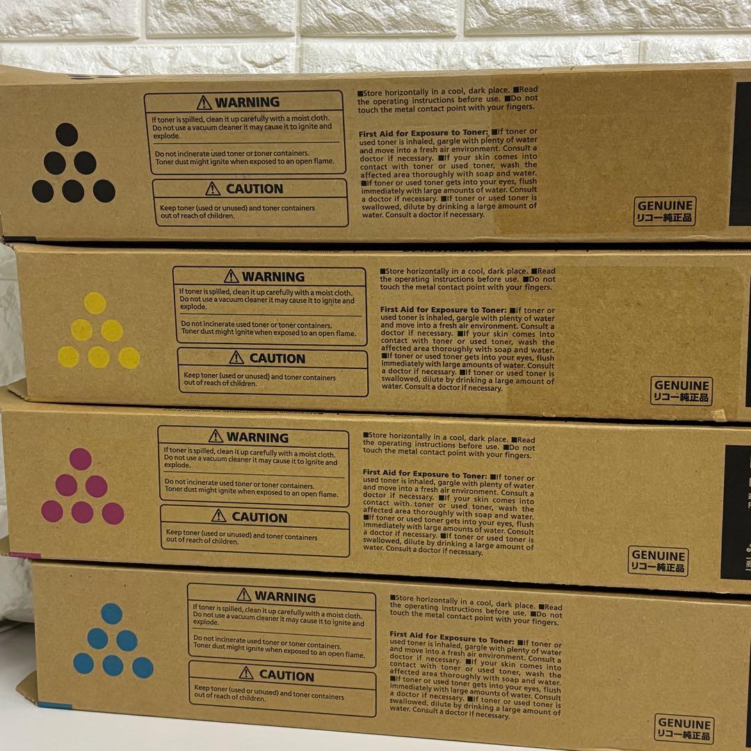 RICOH トナーカートリッジ C2503 4色セット