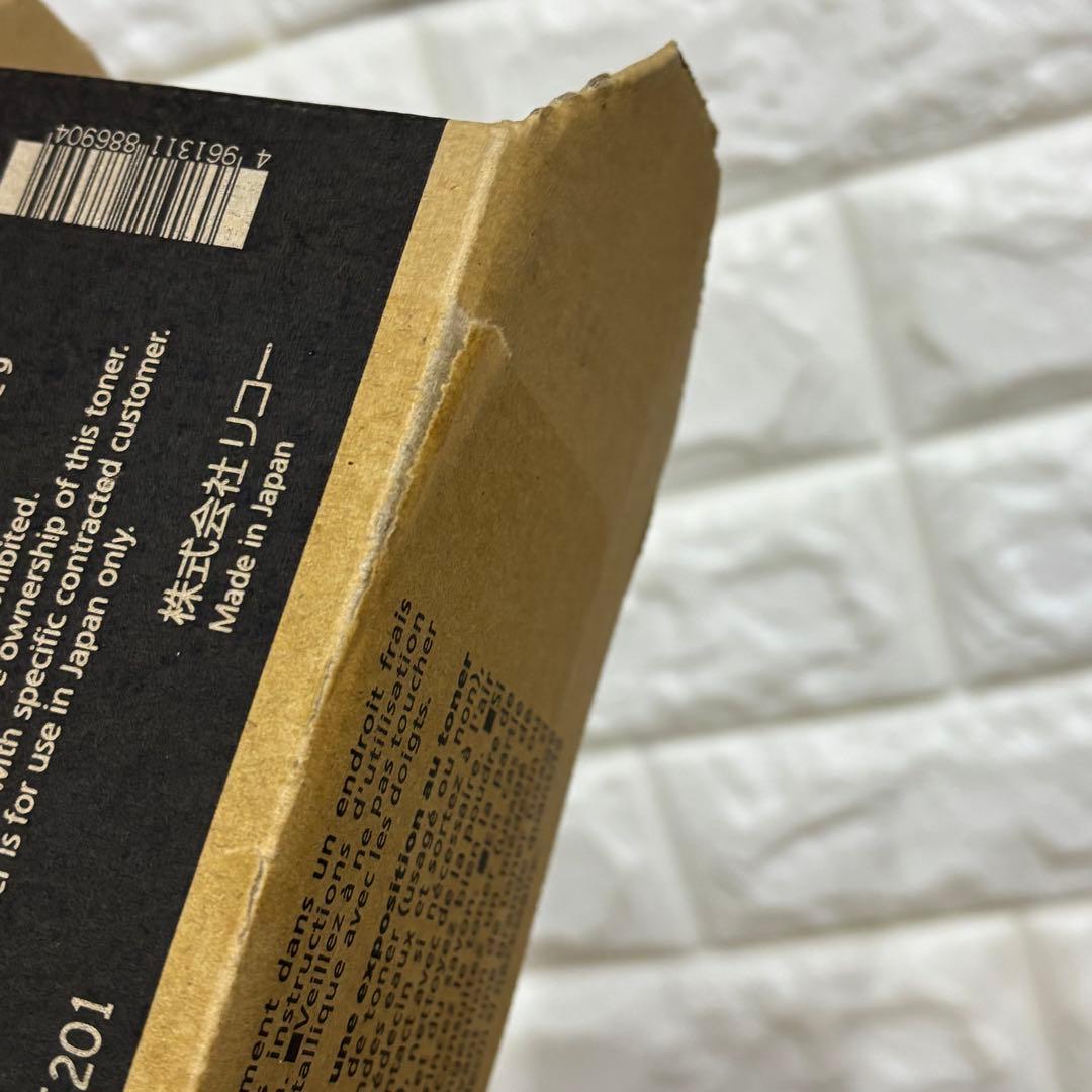 RICOH トナーカートリッジ C2503 4色セット