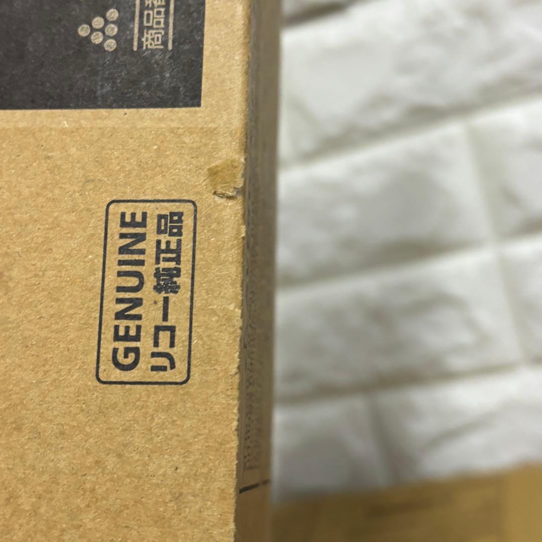 RICOH トナーカートリッジ C2503 4色セット