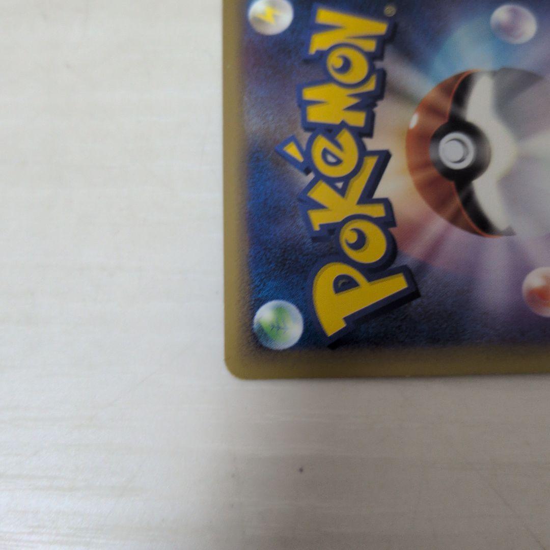 リ*ー様 ルギア LEGEND ポケモンカード