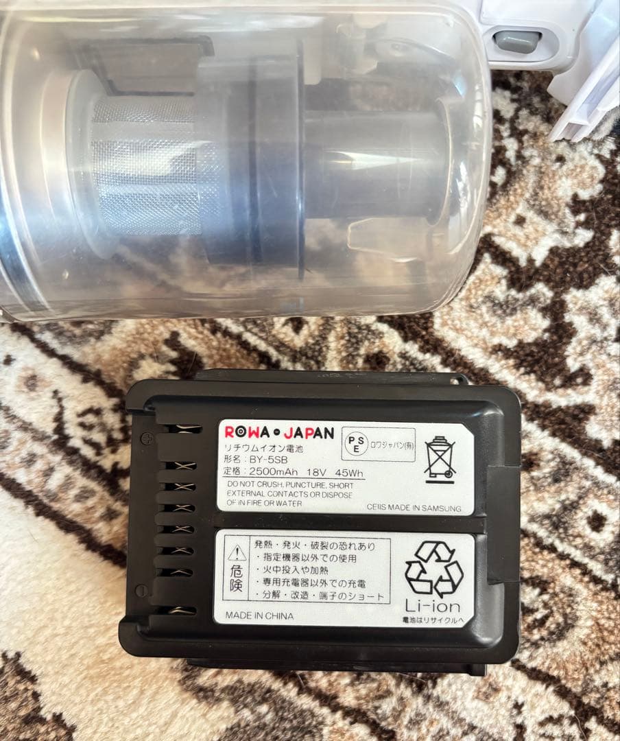 SHARP コードレススティック掃除機EC-AH2R本体バッテリー充電器2020