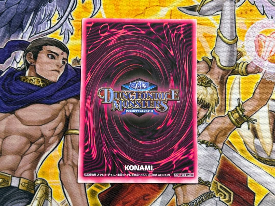 DDM　ブラック・マジシャン・ガール　ピンク　シークレット