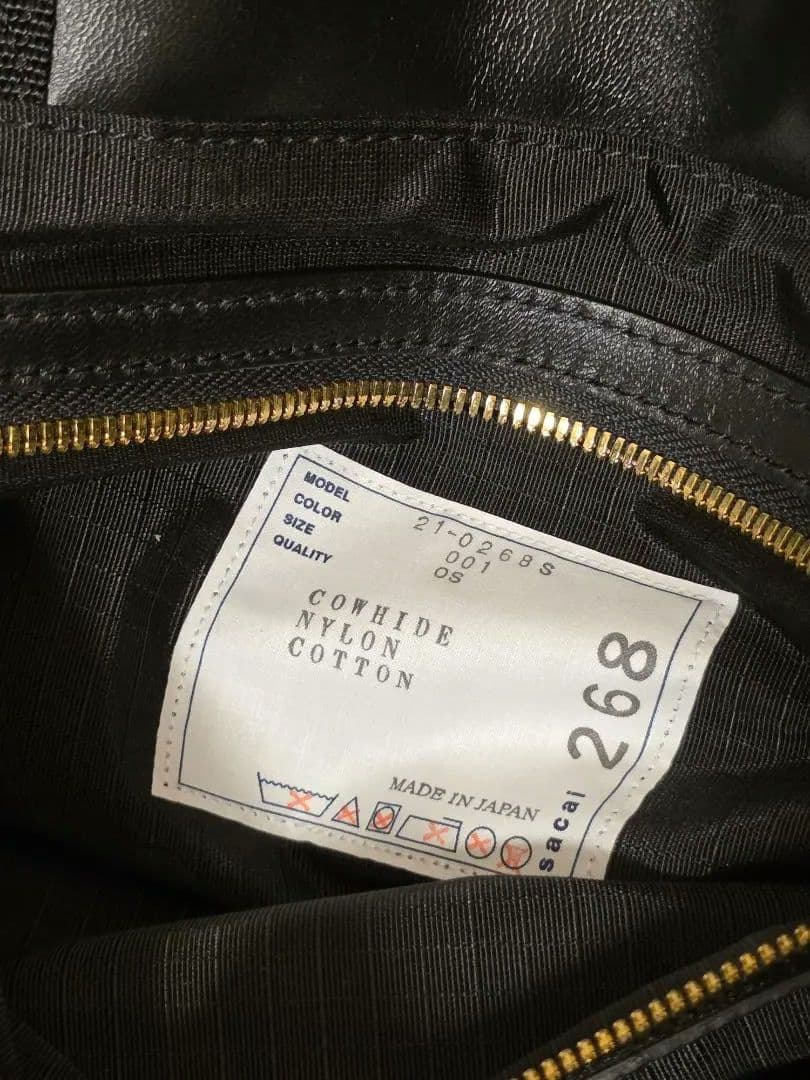 sacai マルチポケットトートバッグ