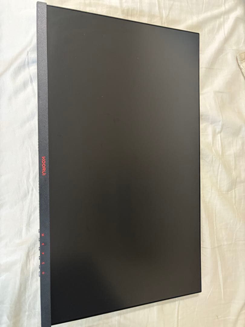 KOORUI ゲーミングモニター 24インチフルHD 1ms 165Hz