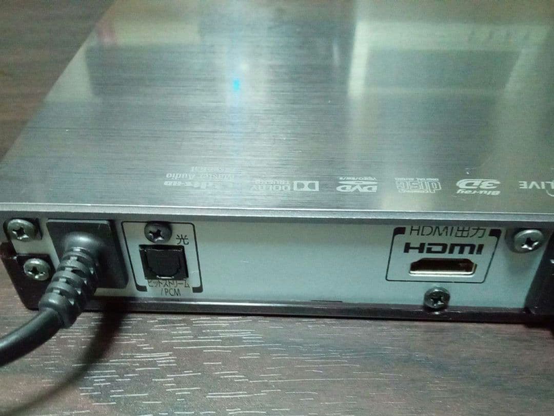 東芝 DBP-R500 DVD/ブルーレイプレーヤー