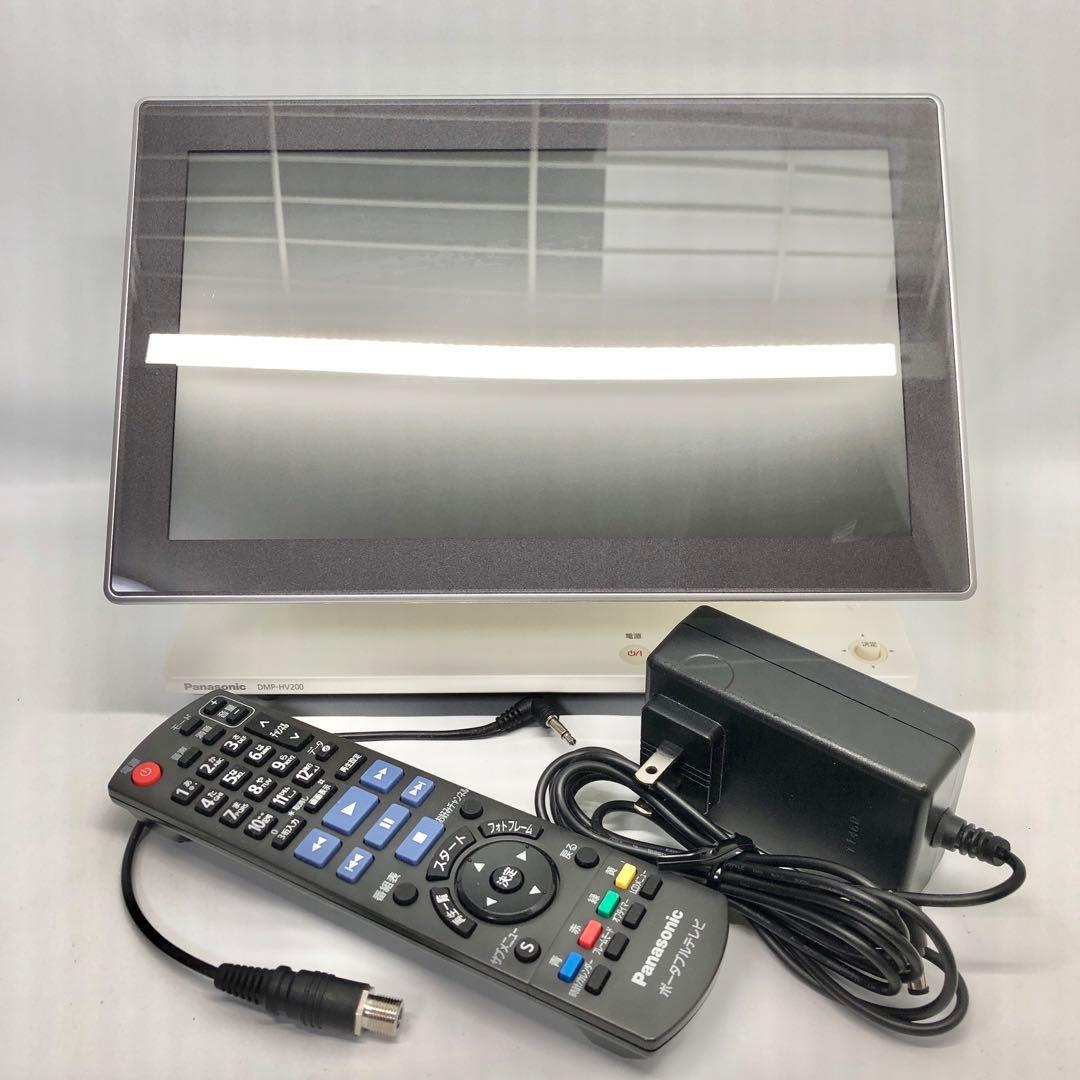 パナソニック 10V型 液晶 テレビ DMP-HV200-K