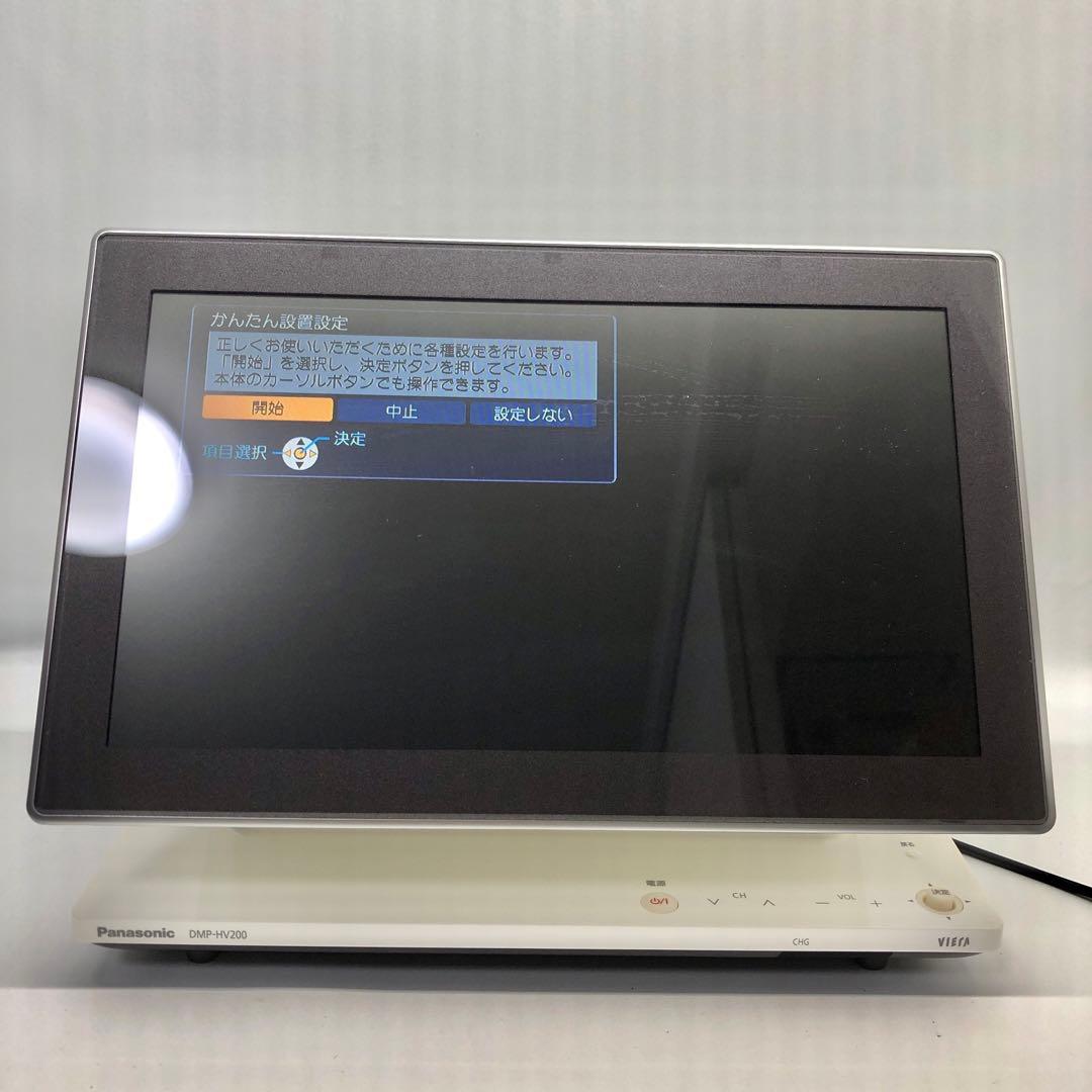 パナソニック 10V型 液晶 テレビ DMP-HV200-K