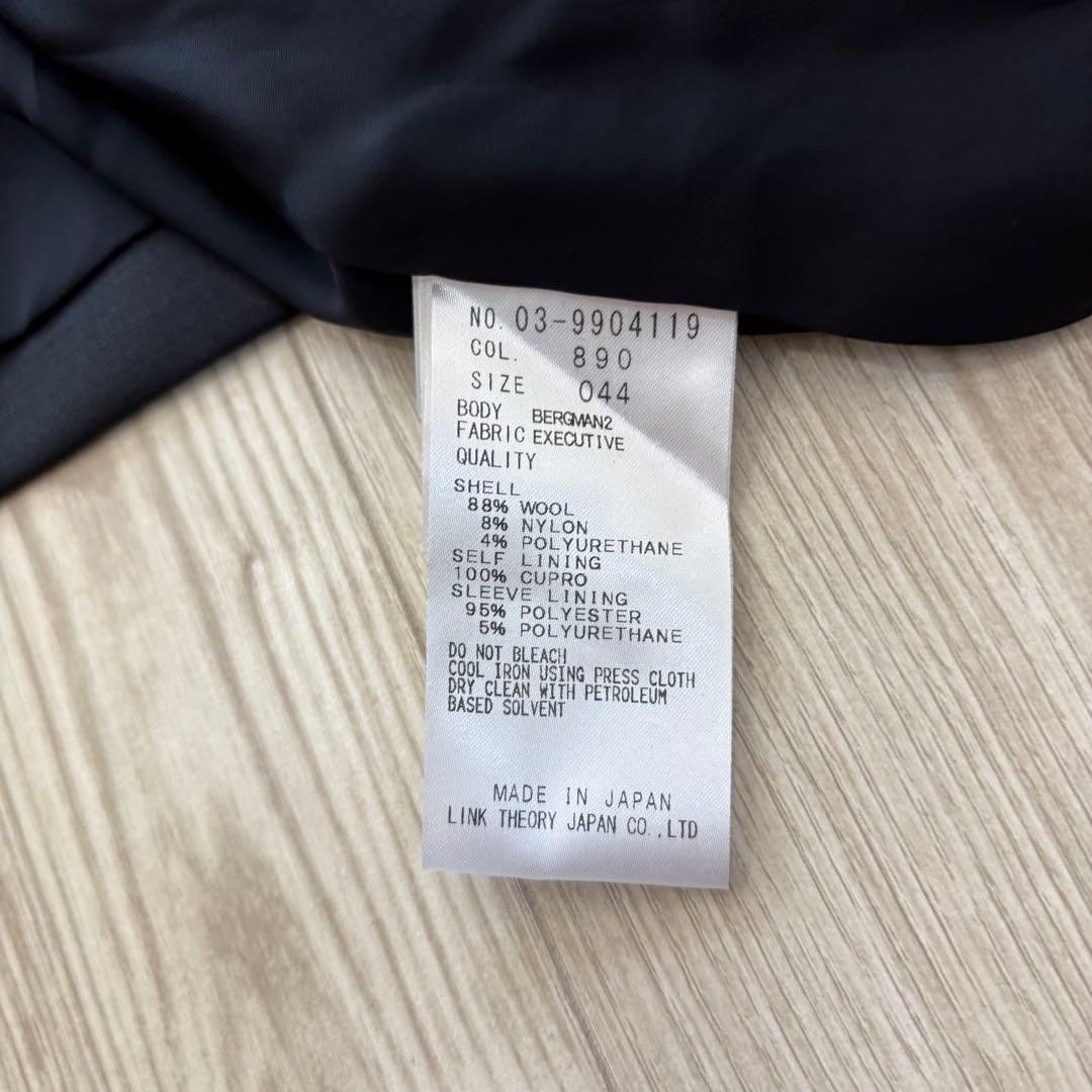 【美品】Theory Luxe EXECUTIVE パンツスーツ 44 ブラック