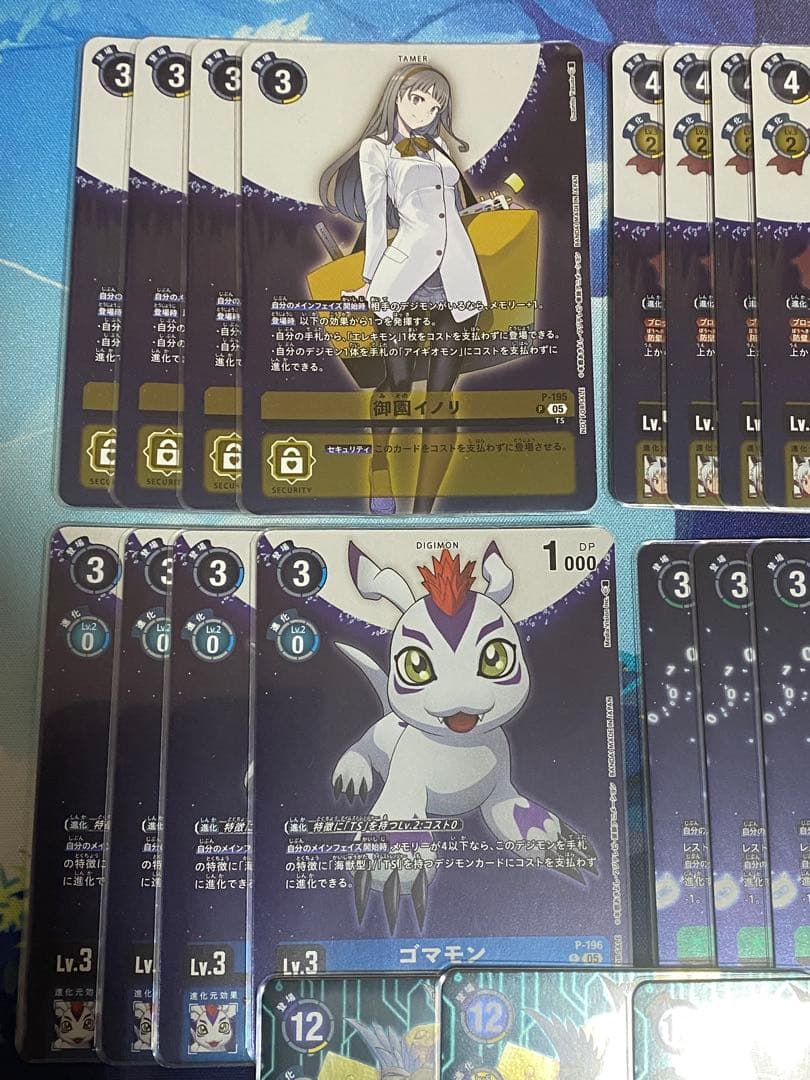 デジモンカード タイムストレンジャー プロモセット