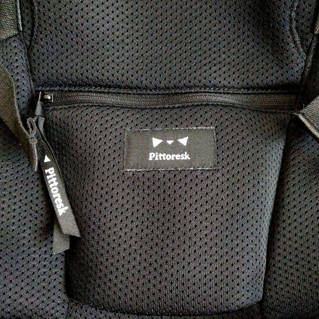 Pittorestk ピトレスク ベビーキャリア ファースト　ブラック　抱っこ紐