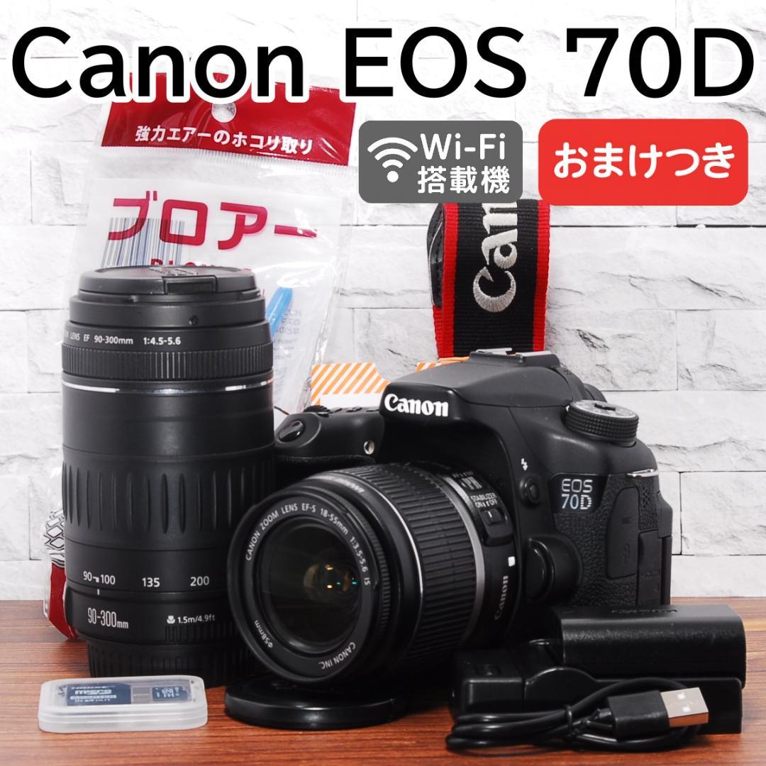 TRSY ✨ショット数少 美品✨Canon EOS 70Dダブルレンズ