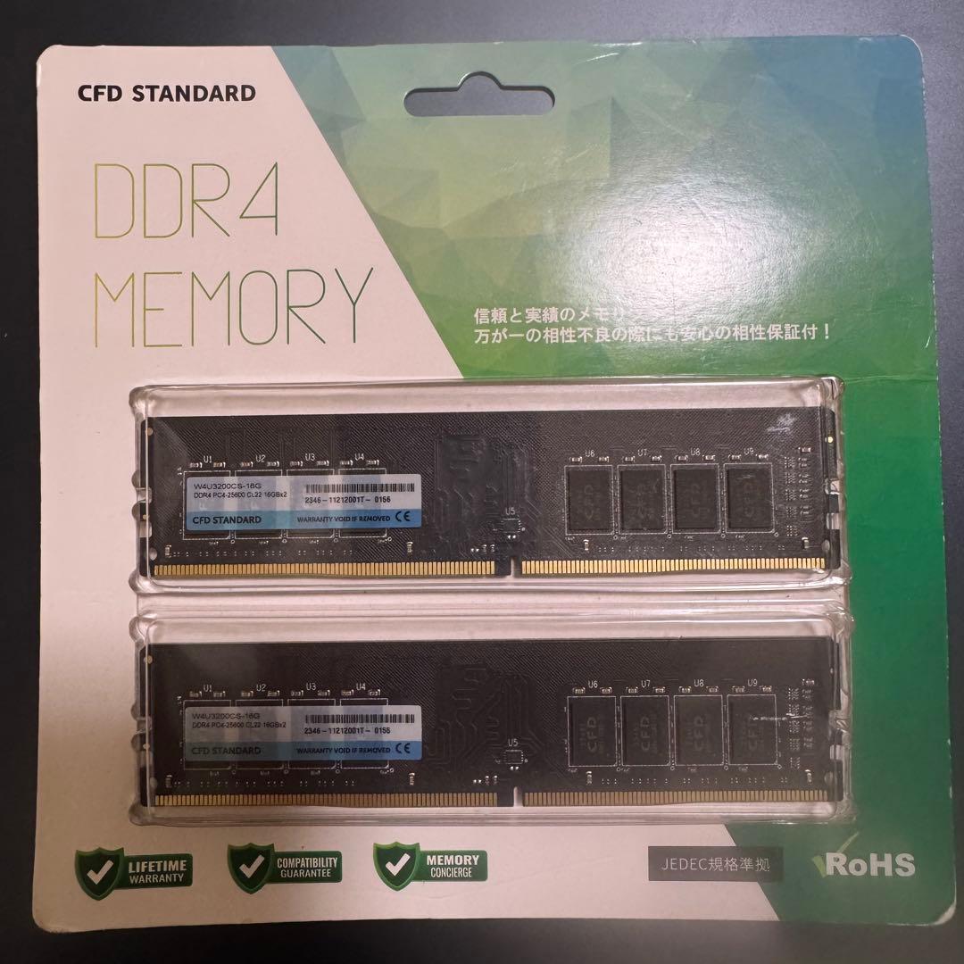 【新品】CFD DDR4-3200 デスクトップ用メモリ 16GBx2(32GB