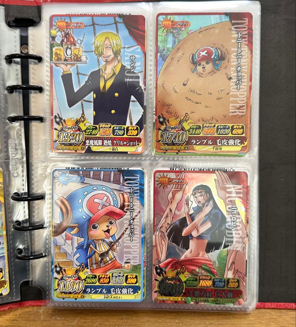 ワンピーベリーマッチIC オフィシャル バインダー RED