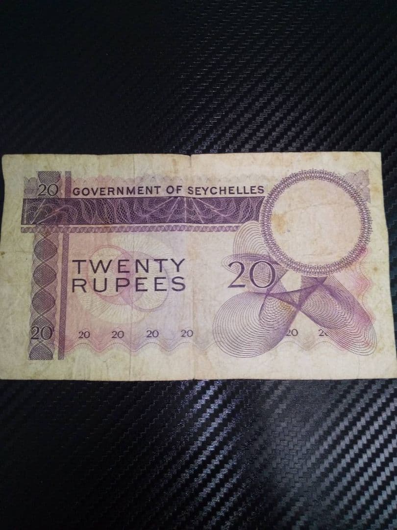 セーシェル共和国　1968年20ルピー　外国紙幣　インド　古紙幣