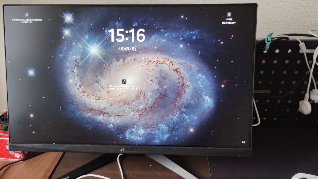 【美品】ASUSモニター　TUF Gaming VG249QM1A