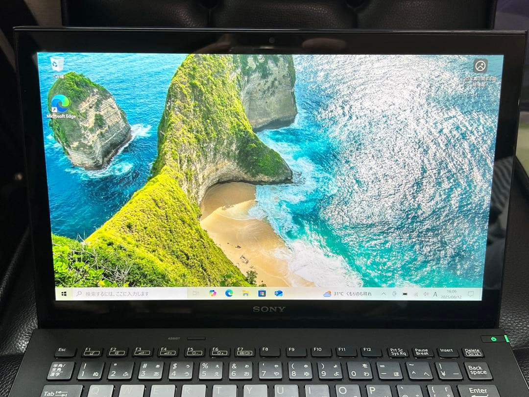 ノートパソコン　VAIO Pro13 SVP132A1CN