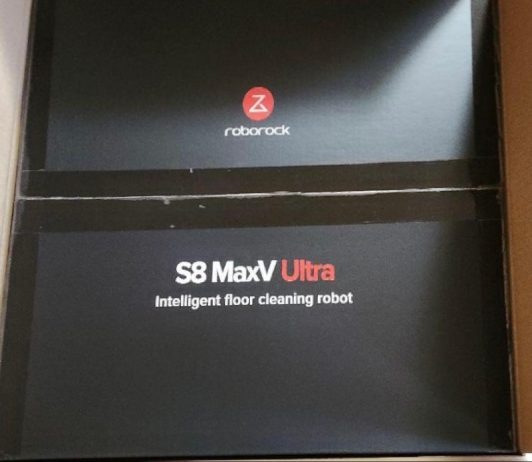 ロボロック(Roborock) ROBOROCK S8 MaxV Ultra