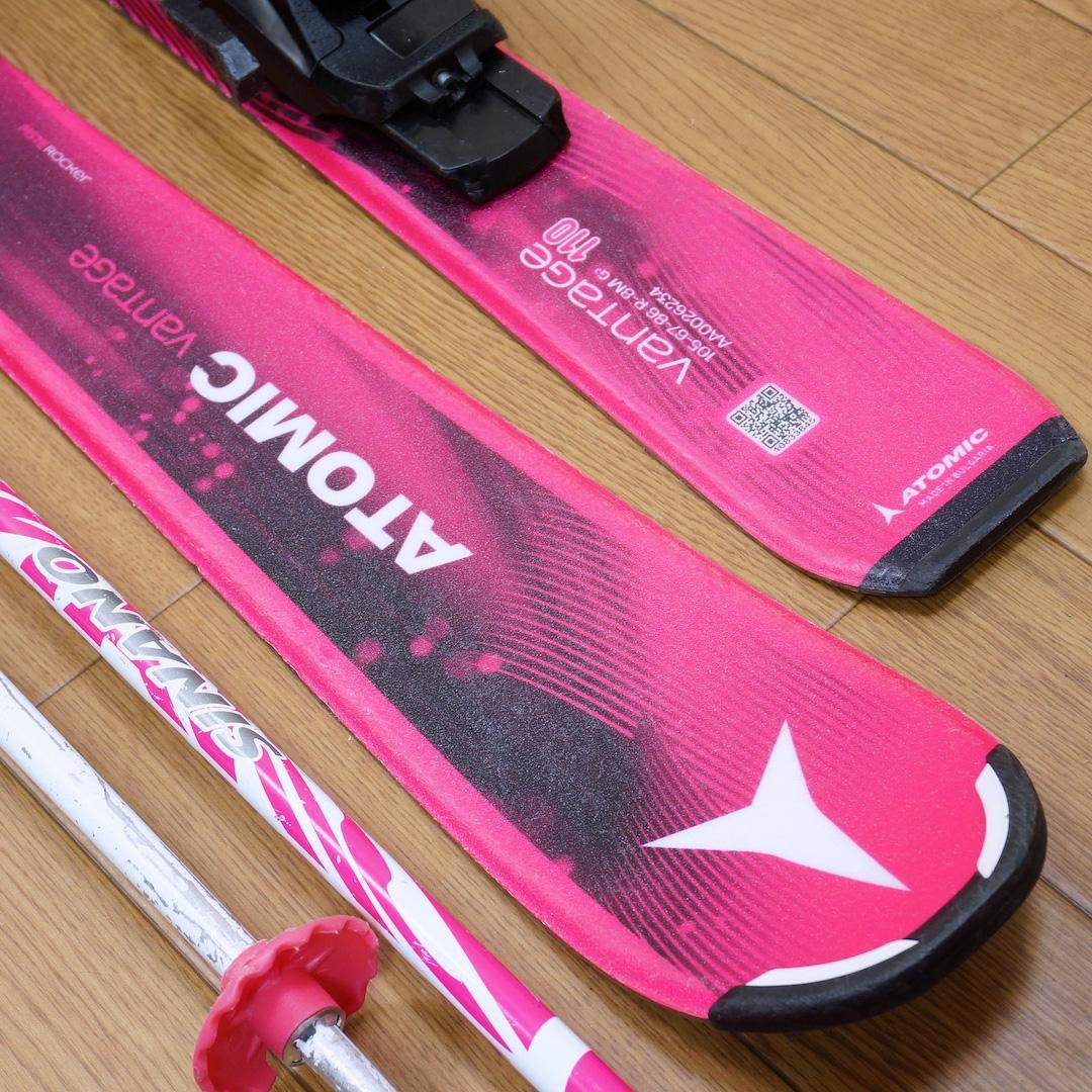 メンテ済 110cm 靴20.5cm ATOMIC スキーセット
