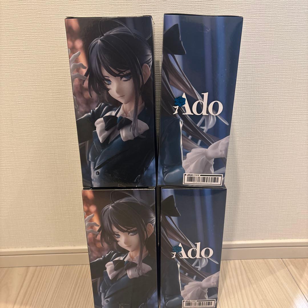 Ado ラウンドワン　限定　フィギュア　Winter ver. 4個セット