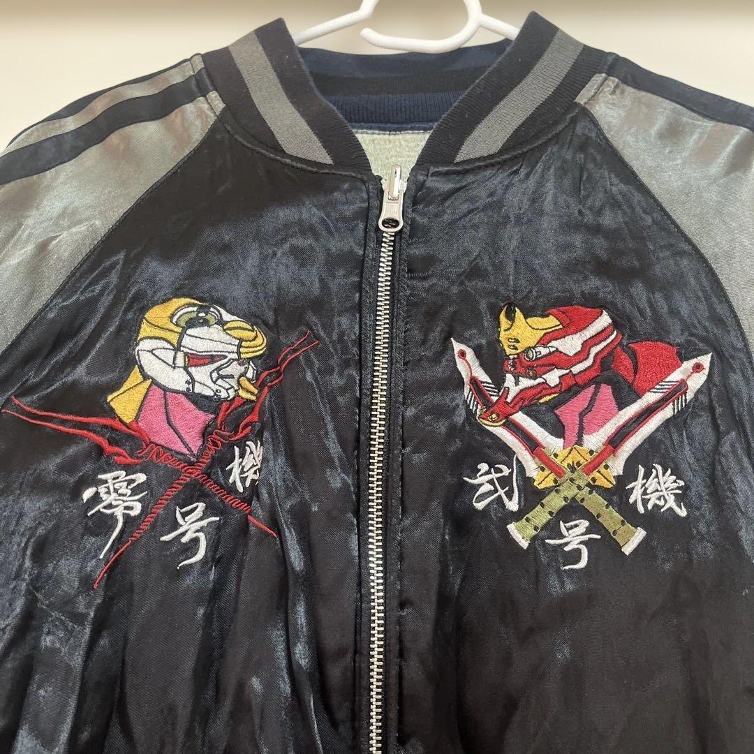 エヴァンゲリオン×錦 コラボ スカジャン S