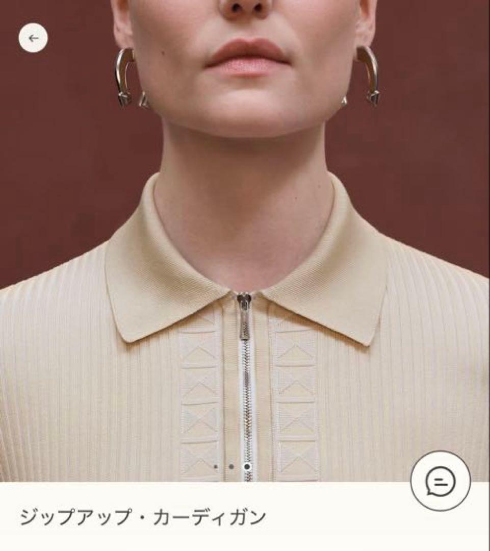 エルメス36ネイビー　ジップアップカーディガン