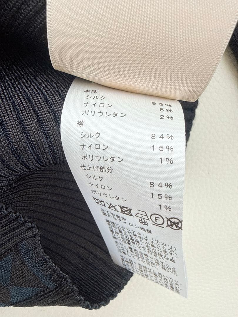 エルメス36ネイビー　ジップアップカーディガン