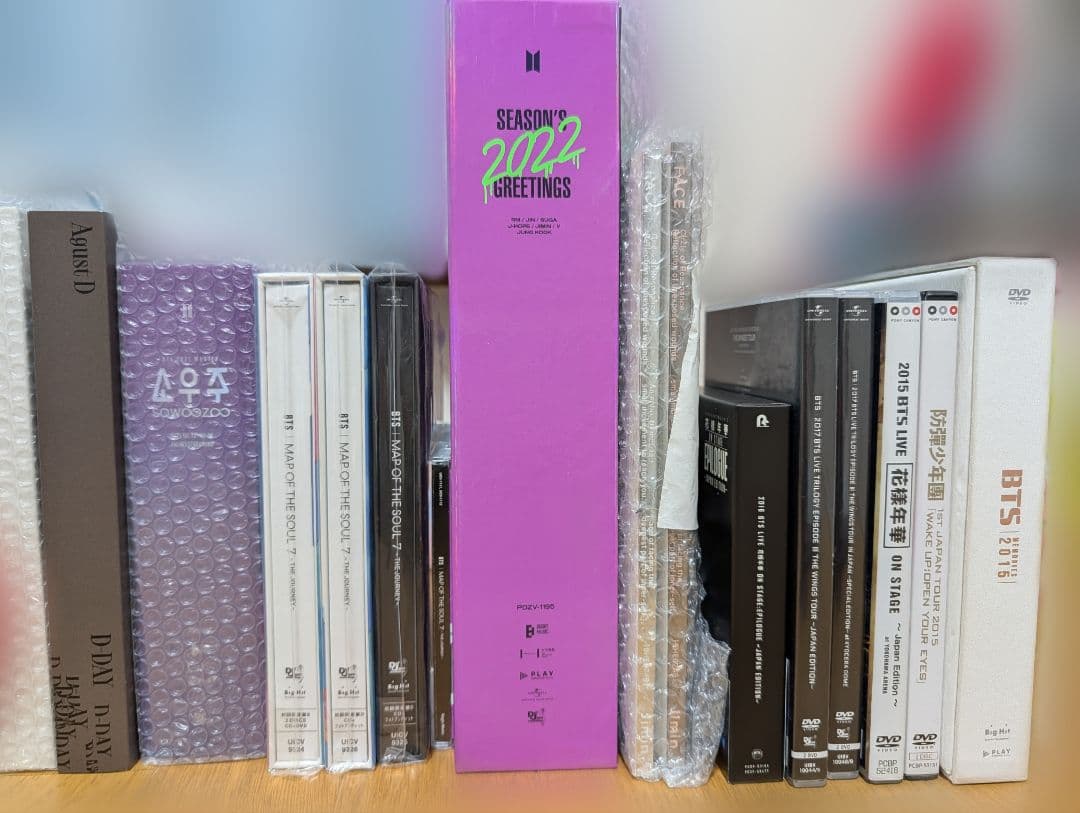 BTS CD DVD BluRay グッズまとめ売り