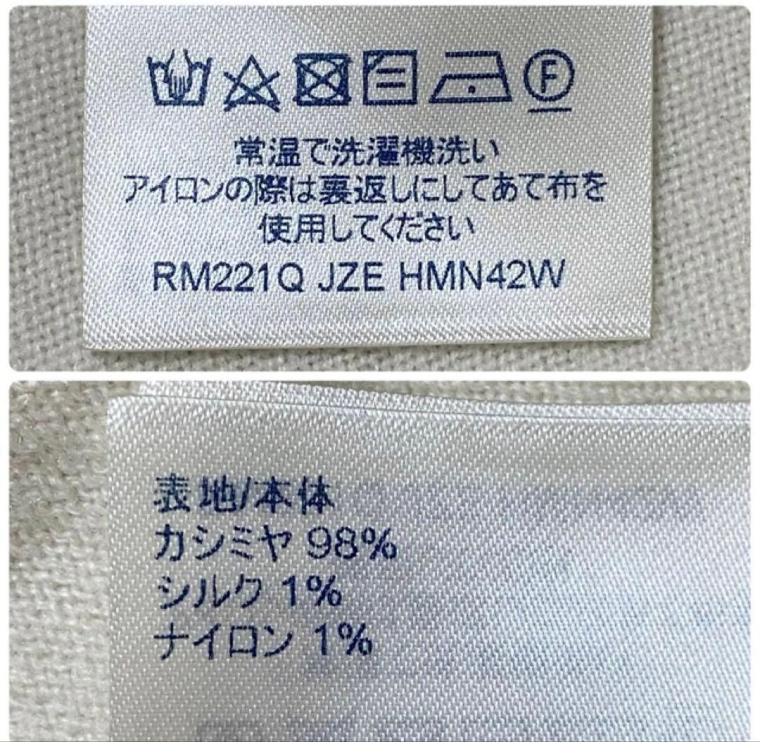 LOUIS VUITTON / ニットパーカー カシミヤ シルク オフホワイト