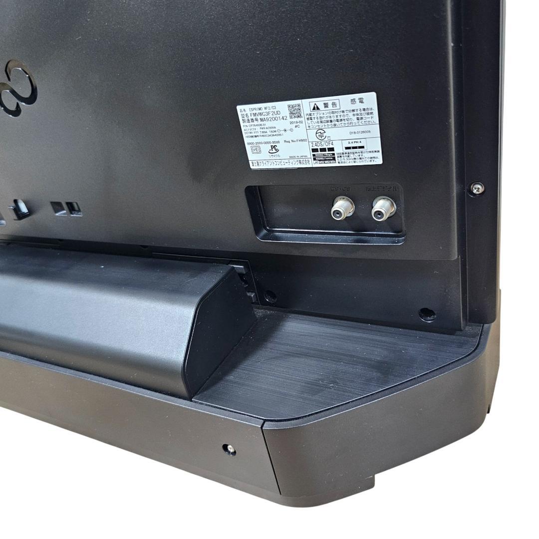 富士通 ESPRIMO WF2/C3 27型一体型PC 20GB SSD 1TB