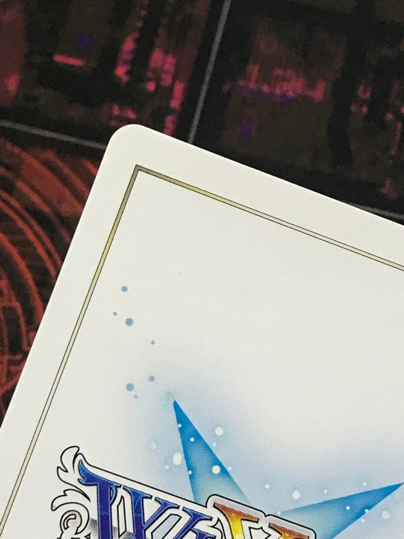 タマ ??? WX01-??? 44-MY0921-09C