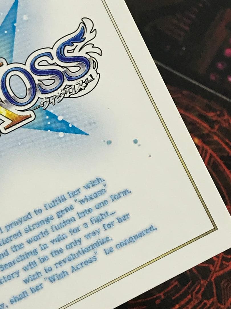 タマ ??? WX01-??? 44-MY0921-09C