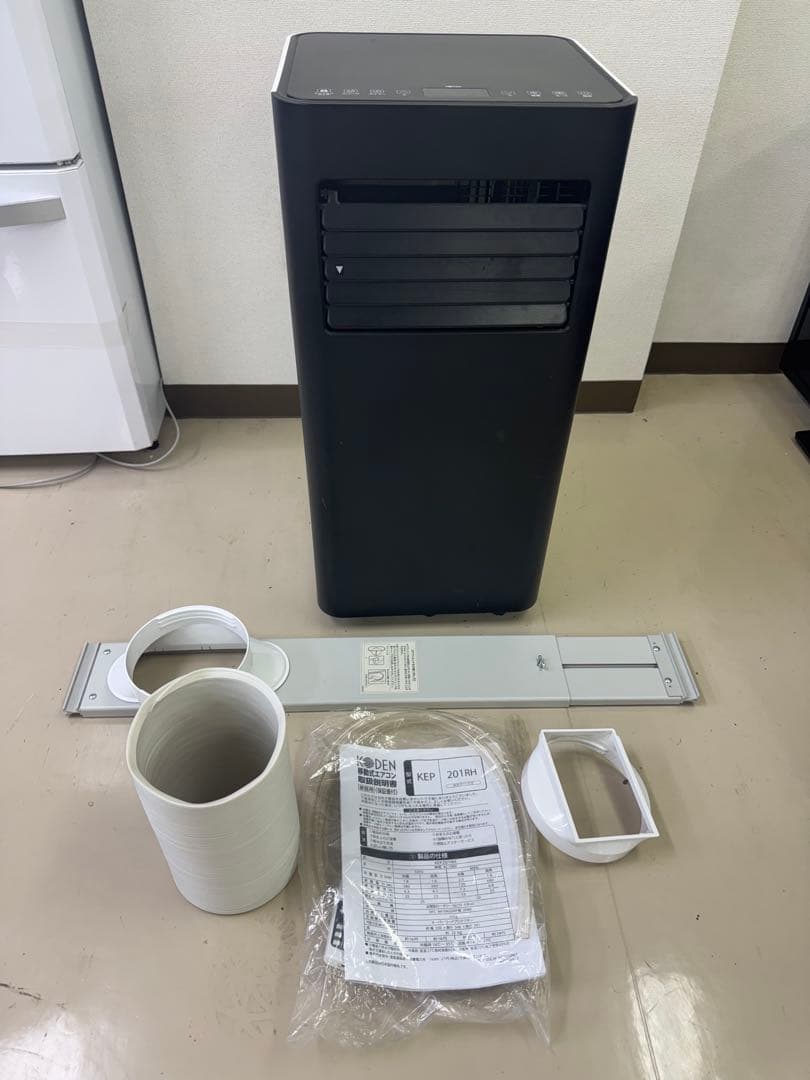 KODEN 広電 移動式エアコン KEP201RH 2021年製