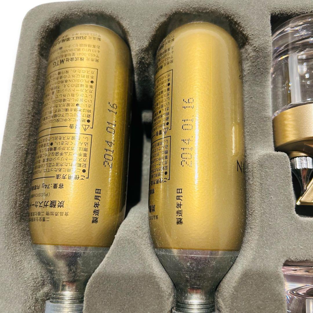 【未使用品】 PLOSION 炭酸ミストフェイスセット