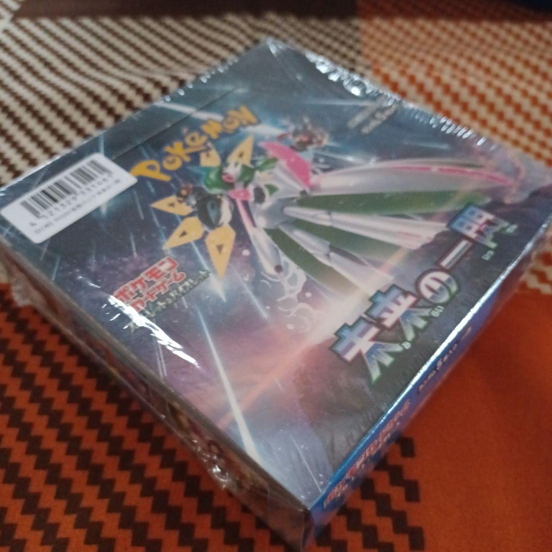 格安未来の一閃 シュリンク付きボックス一箱