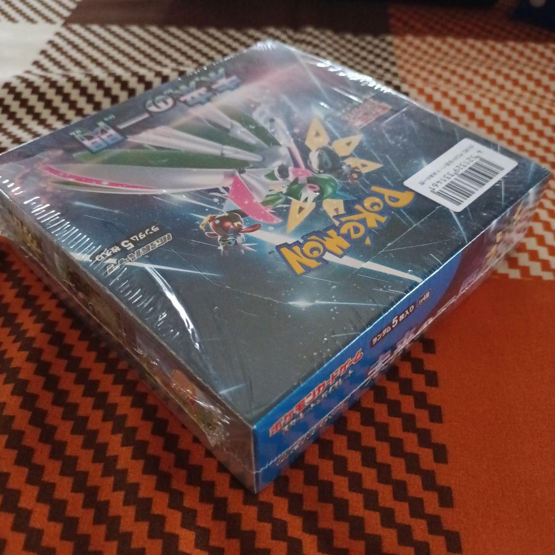 格安未来の一閃 シュリンク付きボックス一箱