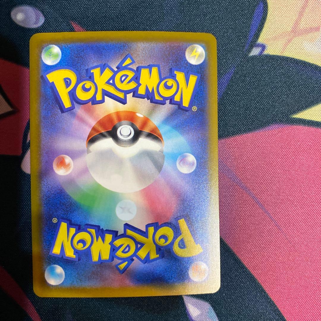 ロケット団のミュウツーEX SAR ポケモンカード