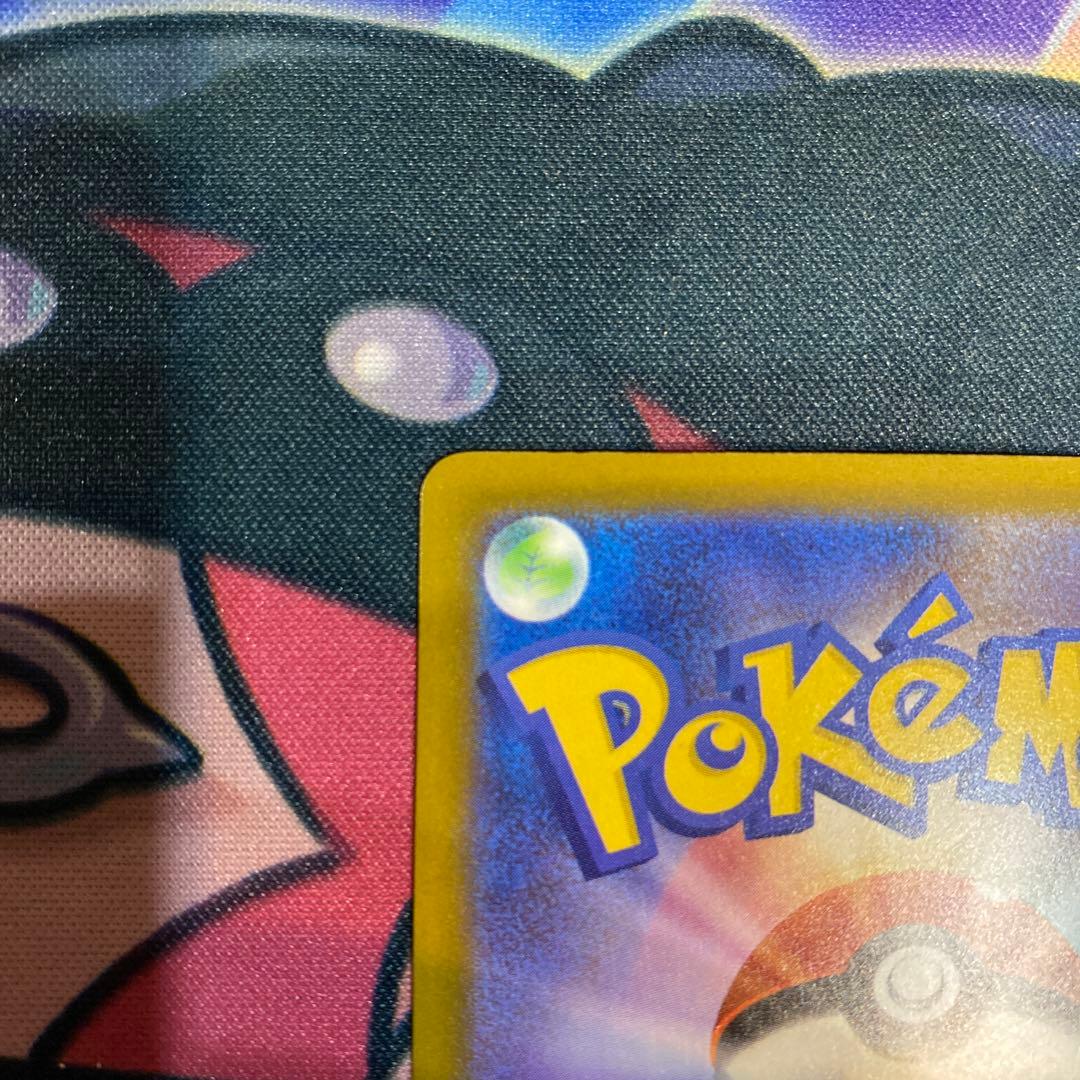 ロケット団のミュウツーEX SAR ポケモンカード