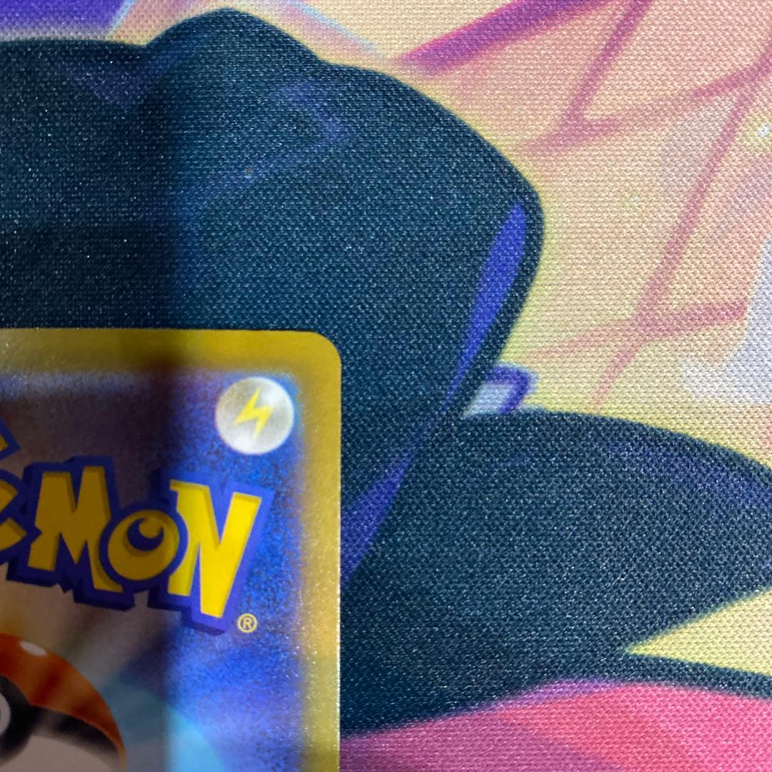 ロケット団のミュウツーEX SAR ポケモンカード