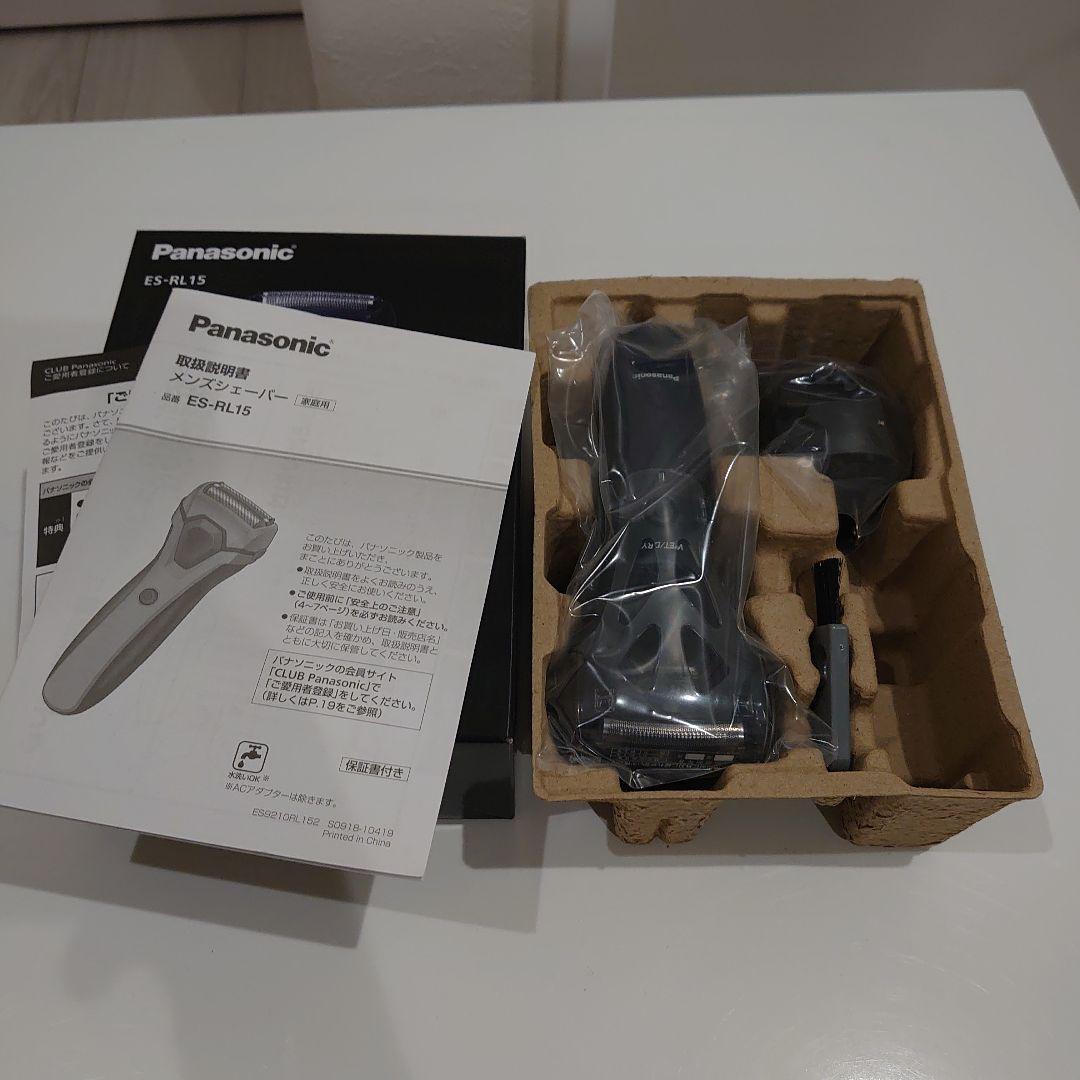 パナソニック メンズシェーバー 3枚刃 お風呂剃り可 青 ES-RL15-A
