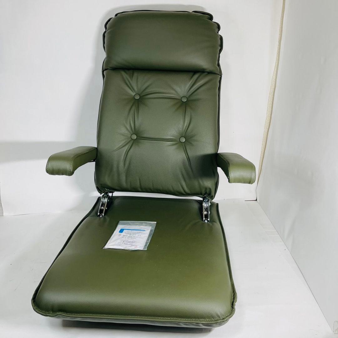 【極美品】 光製作所 回転 座椅子