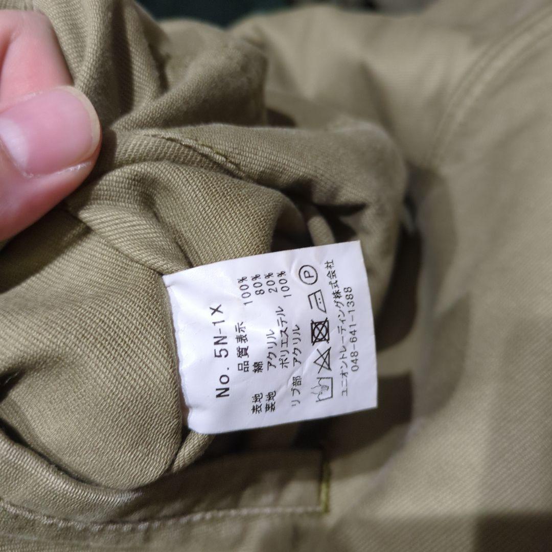 HOUSTON ジャケット　38